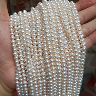 Chuỗi hạt ngọc trai tự nhiên 4-5mm dùng làm đồ trang sức thủ công