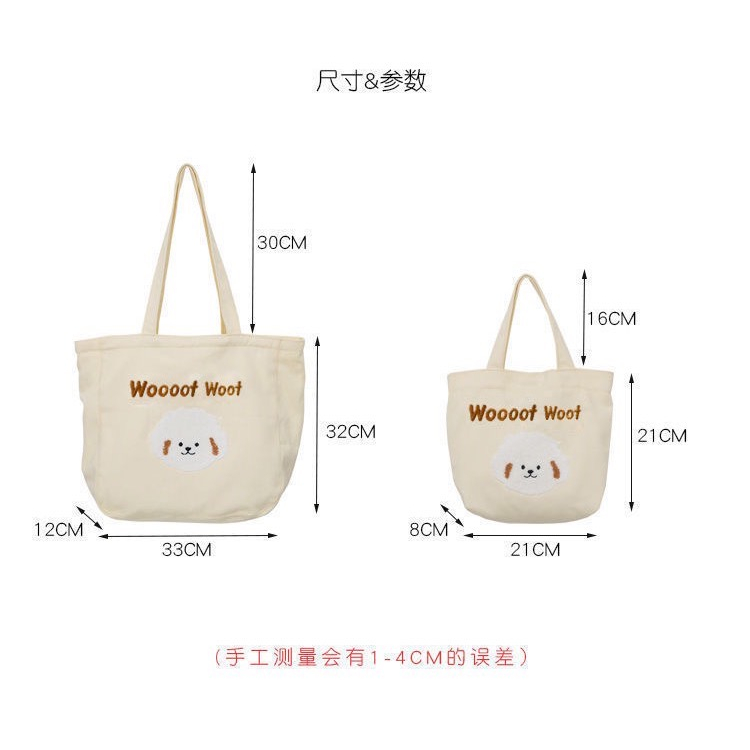 Túi Vải Canvas Đeo Vai Họa Tiết Hoạt Hình Xinh Xắn Dành Cho Nữ