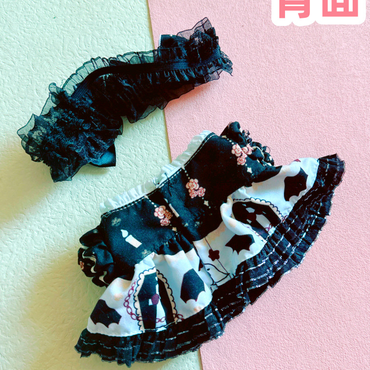 Set Phụ Kiện Đầm Hóa Trang Nhân Vật Hoạt Hình jackson minji haerin Dễ Thương 20cm Làm Quà Tặng halloween