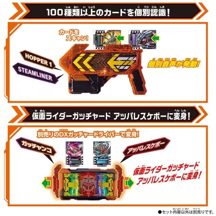 Hàng Mới Về  Mô Hình bandai / bandai dx kamen rider Có Thể Sạc Lại Làm Quà Tặng Cho Bạn Trai