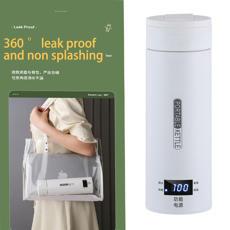 500ml ấm đun nước điện cầm tay cốc cách nhiệt pha trà cà phê du lịch nước đun sôi ấm đun nước thông minh