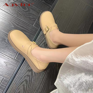 Agsdon Giày Lười Đế Mềm Thời Trang Mùa Thu 2024