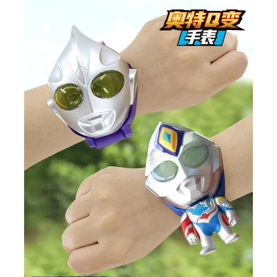 Phim hoạt hình trẻ em ultraman đồng hồ đèn led trẻ em xem cho bé trai