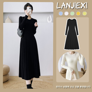 Đầm sweater Dệt Kim Dáng Dài Phong Cách Pháp Thời Trang Sang Trọng Cho Nữ