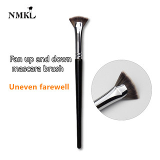 Cọ Trang Điểm Đầu Phẳng Đánh mascara Che Khuyết Điểm