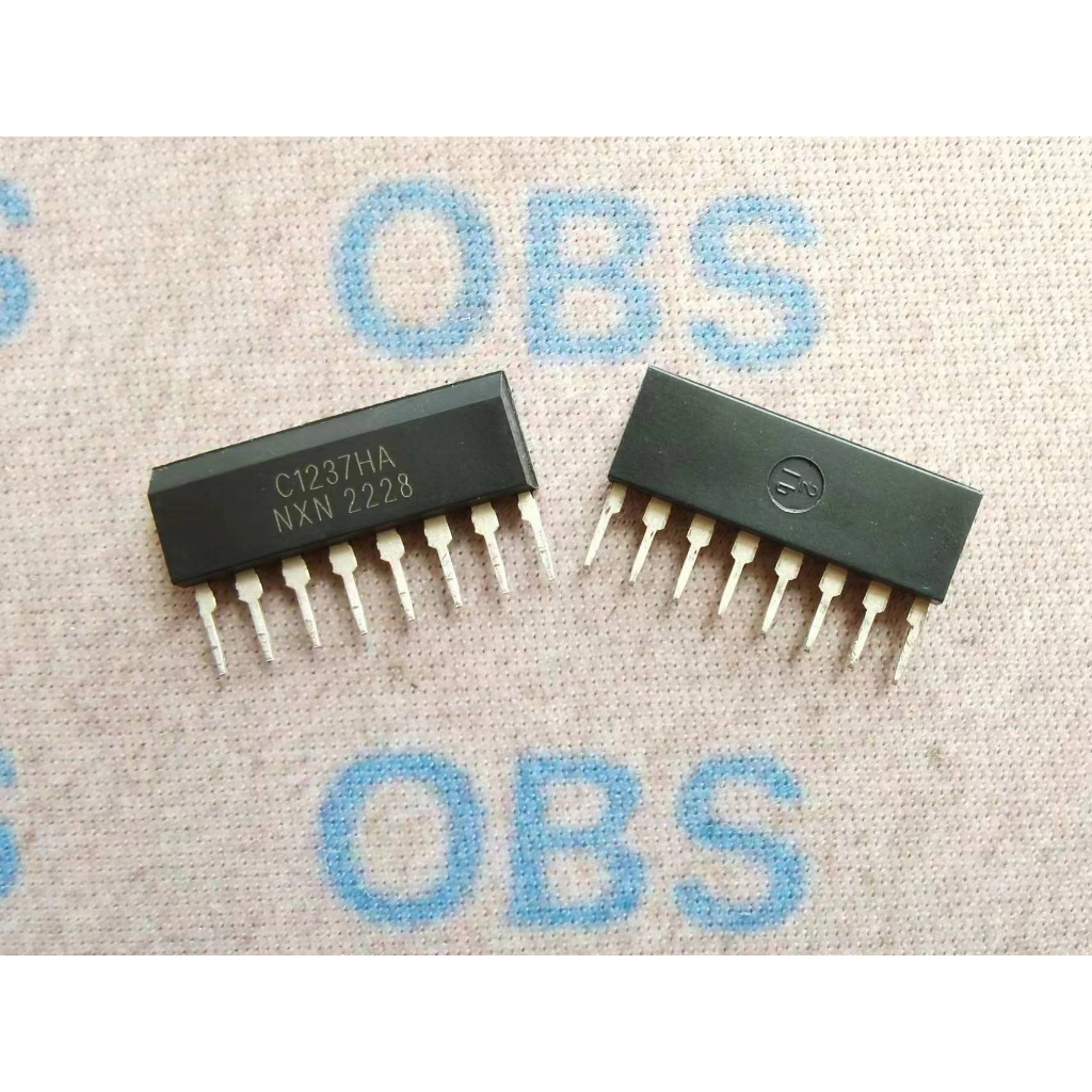 ((5 cái) UPC1237HA C1237HA C1237 Mạch bảo vệ loa IC Chip ZIP8
