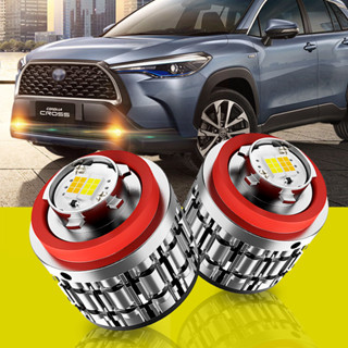 Bộ 2 Đèn led Sương Mù l1b 80w 20000lm Ánh Sáng Trắng / Vàng / Xanh Lá Kèm Quạt Cho toyota corolla cross sport touring 2018 2019 2021 2022