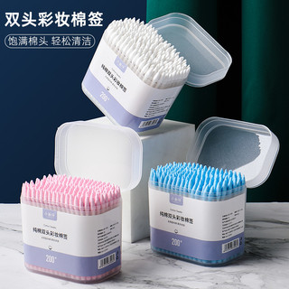 Hộp 200 Bông Tăm Hai Đầu Dùng Để Tẩy Trang