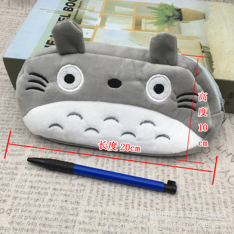 Túi Đựng Bút Hình totoro Nhồi Bông 5 Kiểu Nhật Bản Dễ Thương