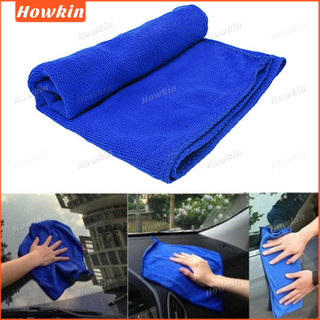 1 / 3 / 5 Khăn Lau Xe Hơi Mềm Mại Thấm Hút Tốt 25 * 25cm