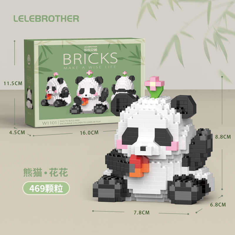 Bộ Đồ Chơi Khối Xây Dựng Hình Gấu Trúc Dễ Thương