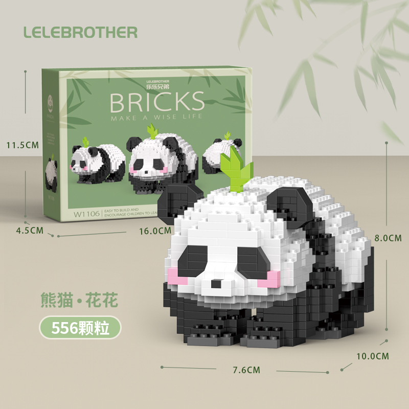 Bộ Đồ Chơi Khối Xây Dựng Hình Gấu Trúc Dễ Thương