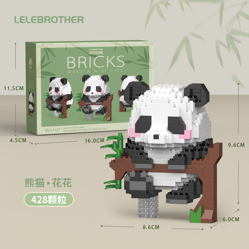 Bộ Đồ Chơi Khối Xây Dựng Hình Gấu Trúc Dễ Thương