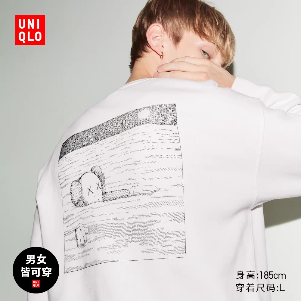 Uniqlo Áo Nỉ Dài Tay In Hình kaws Thời Trang Cho Nam Nữ 467395