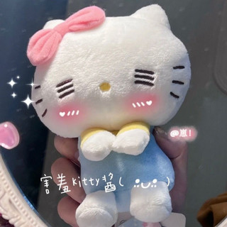 Dễ Thương Búp Bê hello kitty Nhồi Bông Đáng Yêu Trang Trí Balo Đi Học