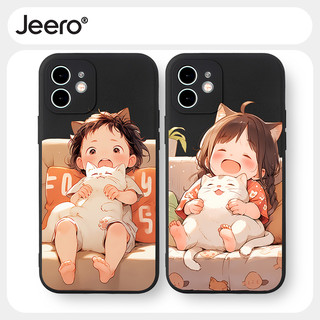 Ốp lưng JEERO mềm chống bẩn hoạt hình cặp đôi dễ thương đẹp độc lạ Cho iPhone 15 14 13 12 11 Pro Max SE 2020 X XR XS 8 7 ip 6S 6 Plus kute HFF3607