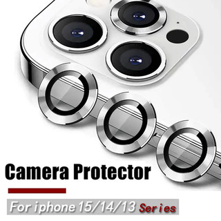 1 Bộ Kính + Vòng Kim Loại Bảo Vệ camera Cho iphone 15 pro max 14 13 15 +