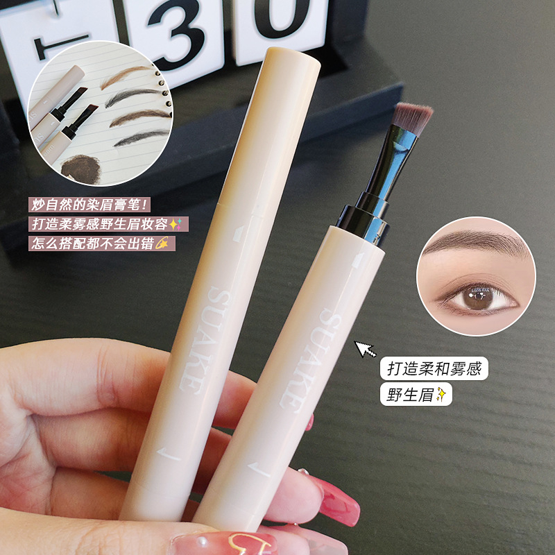 Suake Bút Kẻ Lông Mày / Kẻ Mắt Chống Nước Chống Mồ Hôi Tiện Dụng