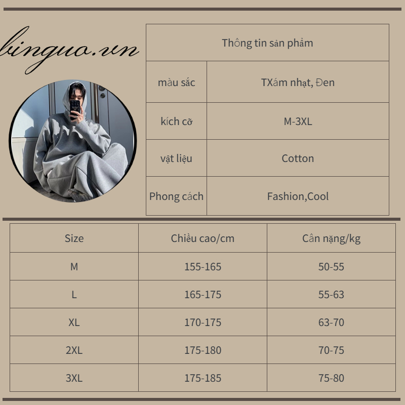 Áo Hoodie cổ lọ Màu Trơn Dáng Rộng Thời Trang Cặp Đôi Màu trơn đơn giản áo Hoodie thể thao áo trùm đầu dài tay dáng rộng vừa vặn hoodie essentials