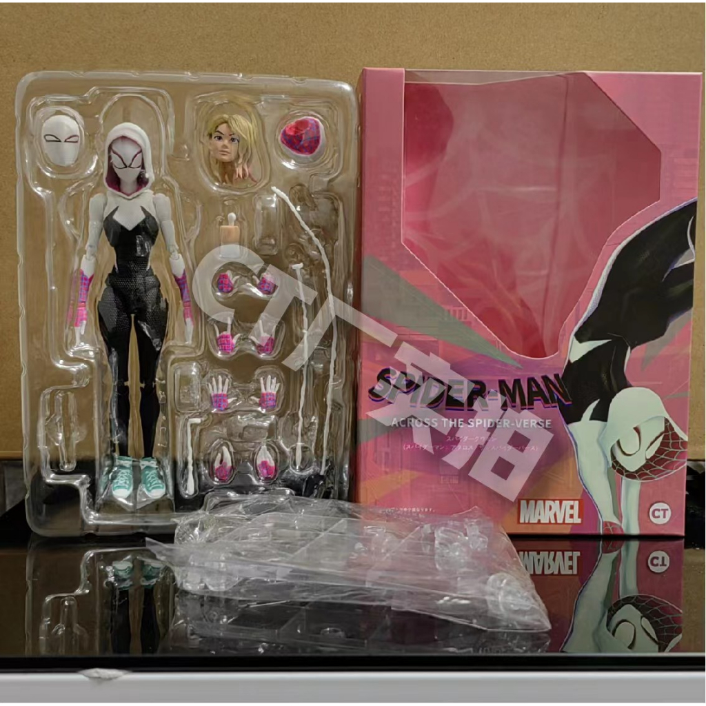 Mô Hình Nhân Vật Người Nhện 15cm