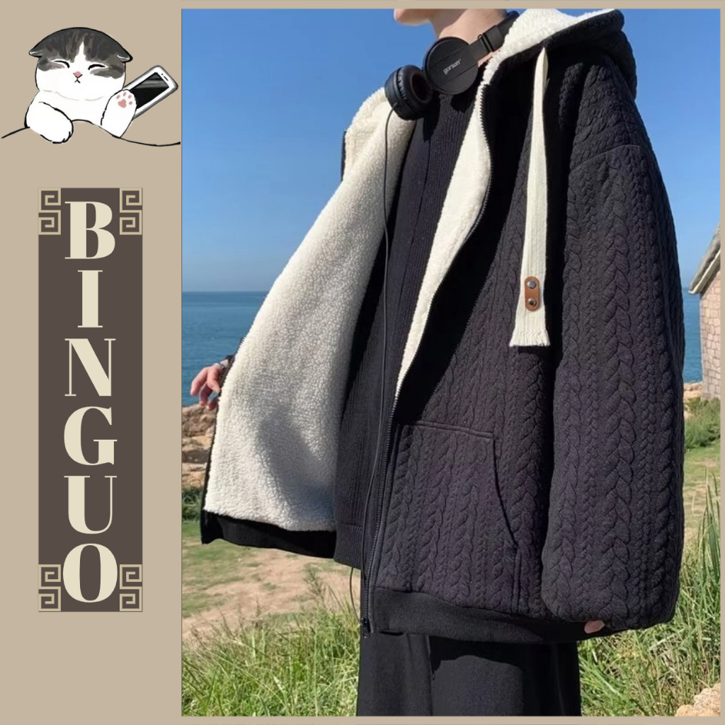 Áo Khoác hoodie zip cotton Nhung len Dáng Rộng  Hàn Quốc Dây rút mũ có thể thu vào áo hoodie form rộng Túi lớn mềm mại khóa kéo áo hoodie nam dày