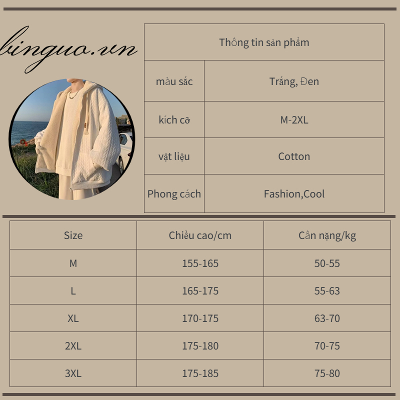 Áo Khoác hoodie zip cotton Nhung len Dáng Rộng  Hàn Quốc Dây rút mũ có thể thu vào áo hoodie form rộng Túi lớn mềm mại khóa kéo áo hoodie nam dày