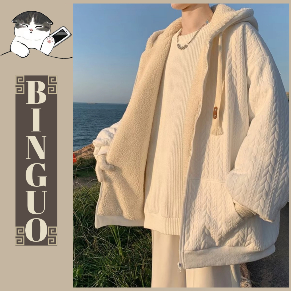 Áo Khoác hoodie zip cotton Nhung len Dáng Rộng  Hàn Quốc Dây rút mũ có thể thu vào áo hoodie form rộng Túi lớn mềm mại khóa kéo áo hoodie nam dày