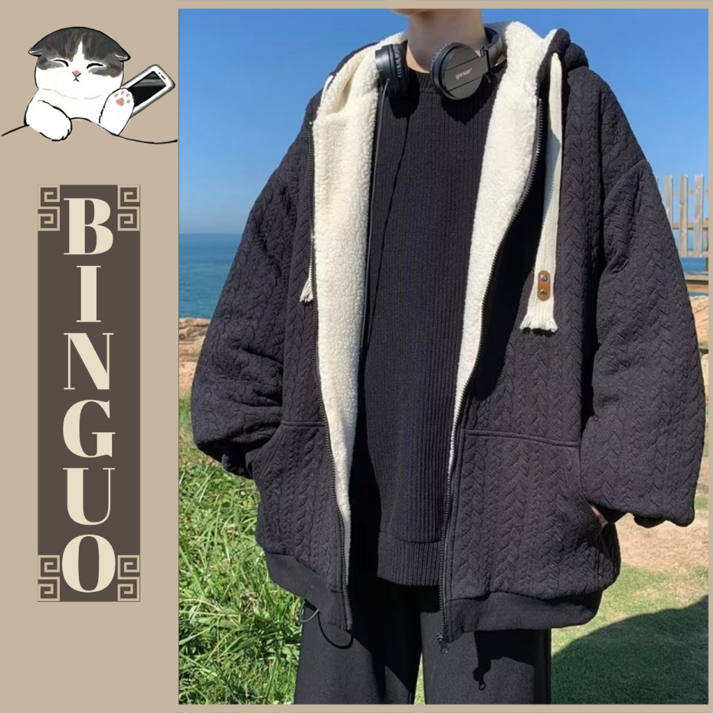 Áo Khoác hoodie zip cotton Nhung len Dáng Rộng  Hàn Quốc Dây rút mũ có thể thu vào áo hoodie form rộng Túi lớn mềm mại khóa kéo áo hoodie nam dày