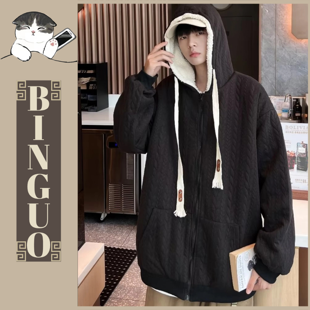 Áo Khoác hoodie zip cotton Nhung len Dáng Rộng  Hàn Quốc Dây rút mũ có thể thu vào áo hoodie form rộng Túi lớn mềm mại khóa kéo áo hoodie nam dày
