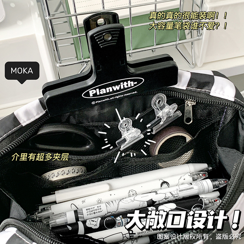 Túi Đựng Bút Chì Kẻ Sọc Caro Trắng Đen Đa Năng