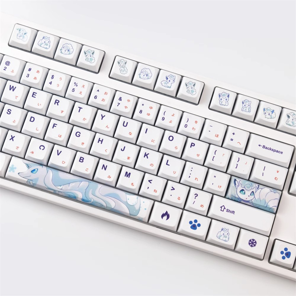 Nắp Đậy Phím Nhuộm arora six-tail Chất Liệu pbt 142 Phím Phù Hợp Cho Bàn Phím Cơ 61 / 68 / 71 / 84 / 87 / 96 / 104