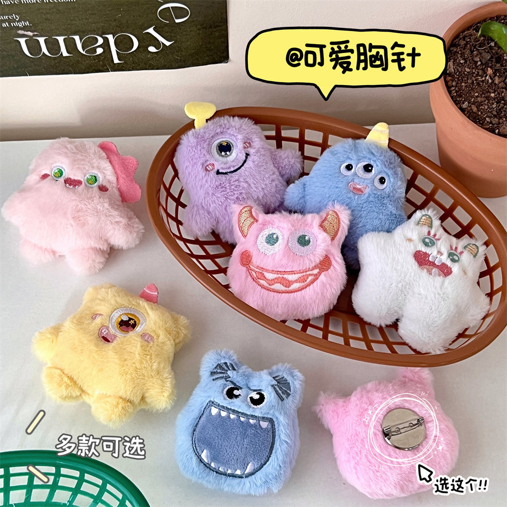 Trâm Cài Túi Ba Mắt Nhồi Bông Hình Búp Bê Quái Vật Nhỏ Dễ Thương Phong Cách one-Eye Giảm Giá 1k