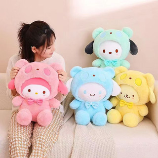 Kuromi Gấu Nhồi Bông sanrio cinnamoroll melody Đáng Yêu