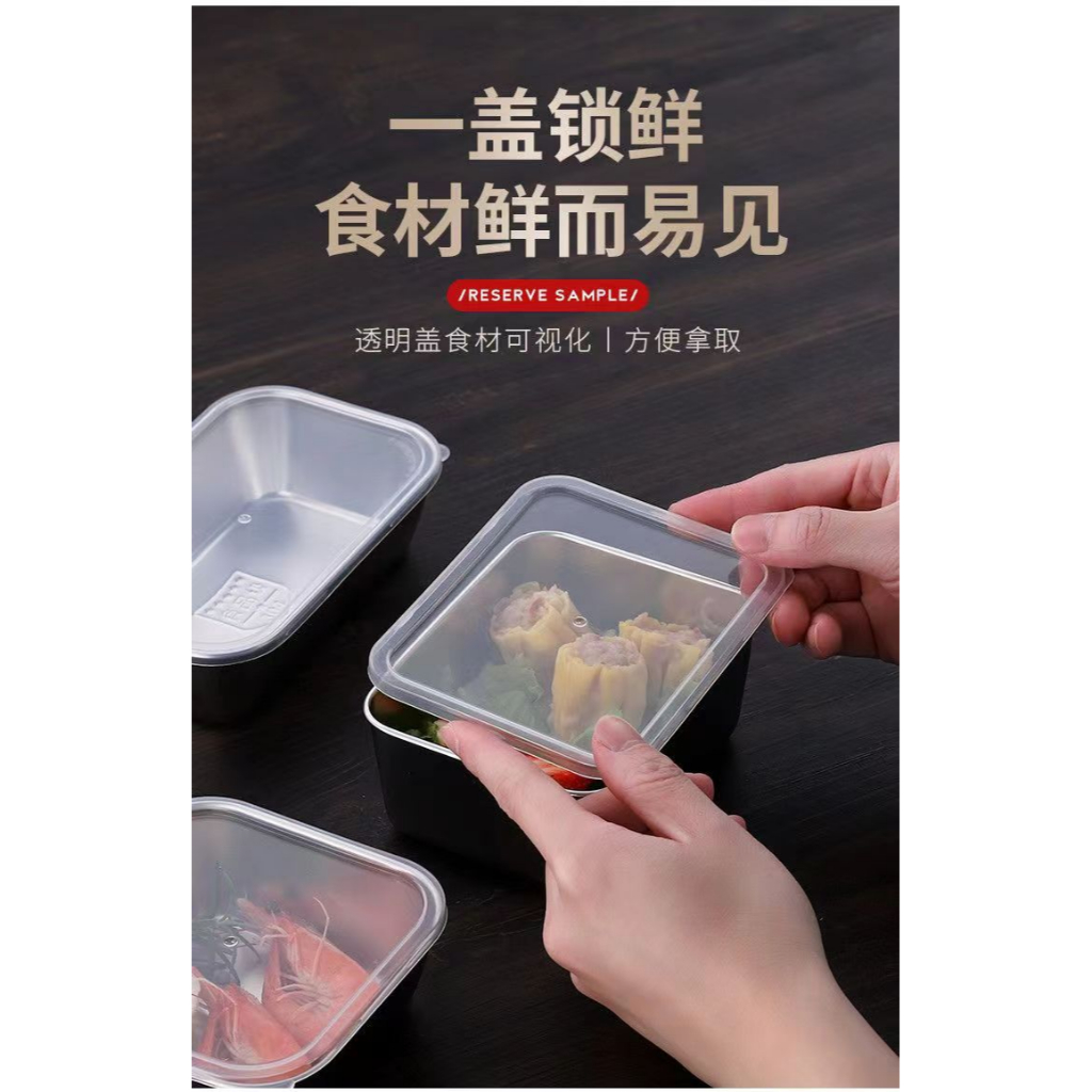 Hộp Đựng Cơm Trưa Mẫu Thử Bằng Thép Không Gỉ 304