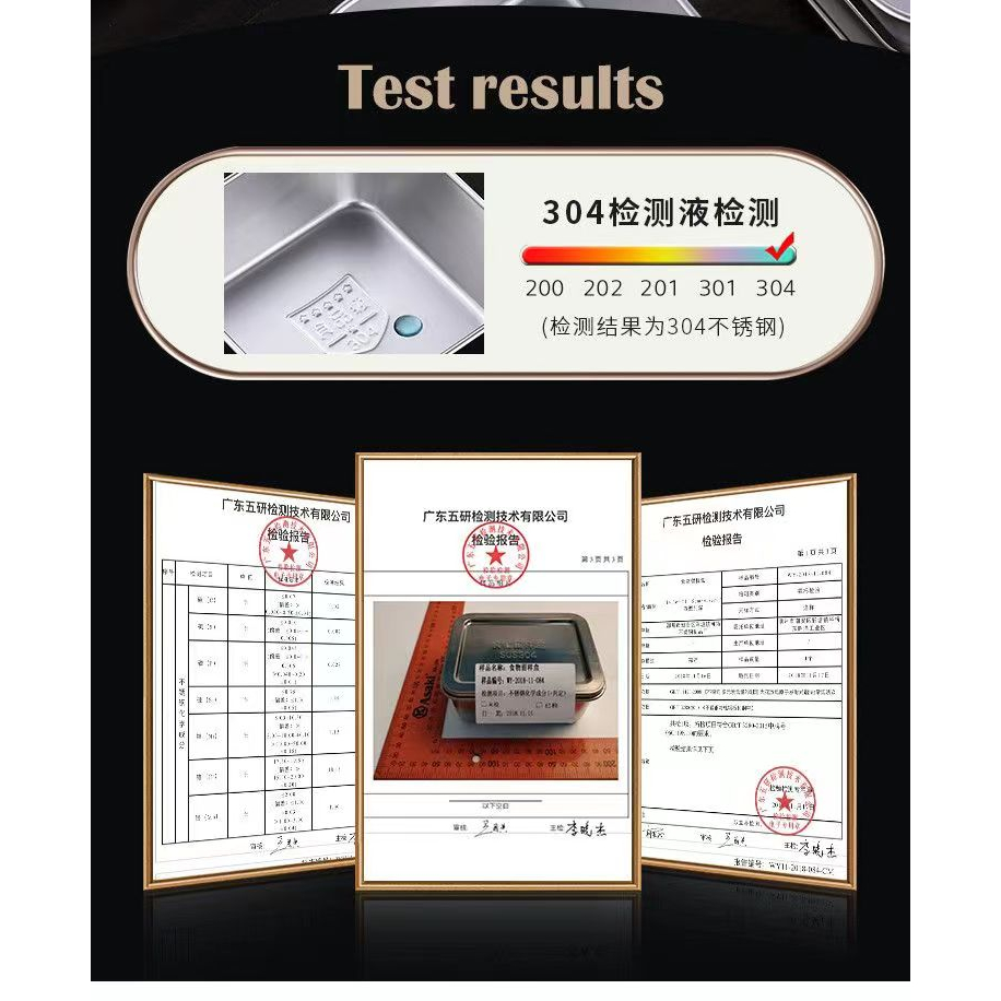 Hộp Đựng Cơm Trưa Mẫu Thử Bằng Thép Không Gỉ 304