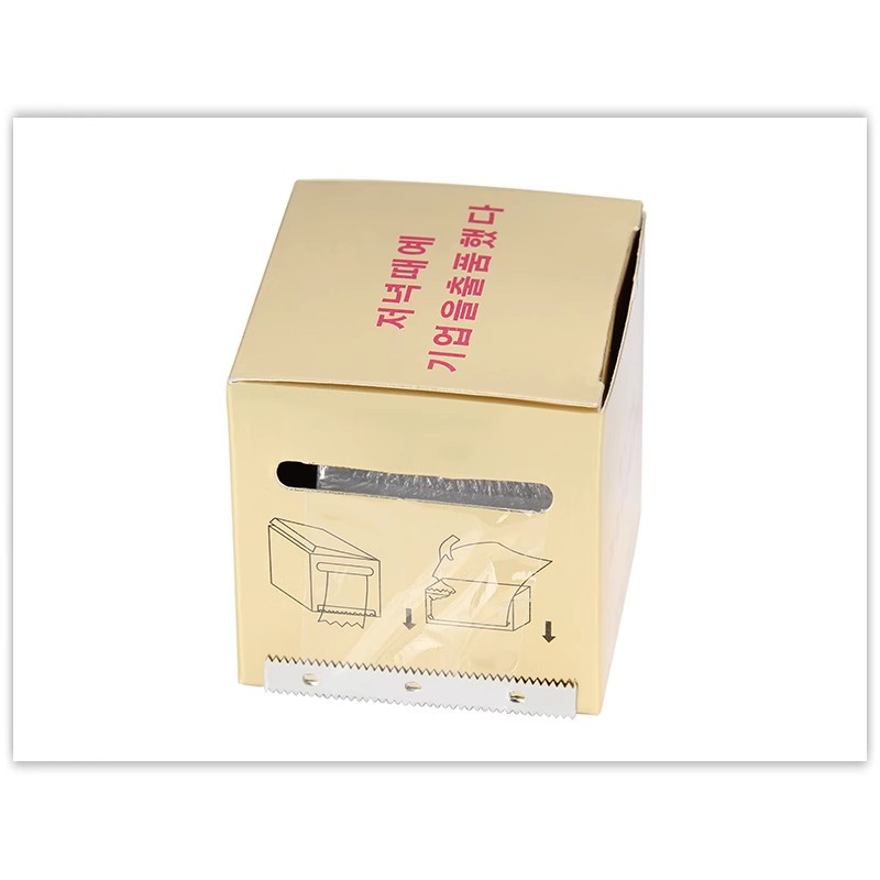 Màng Lọc Che Hình Xăm Bán Vĩnh Viễn Phong Cách Hàn Quốc Chất Lượng Cao