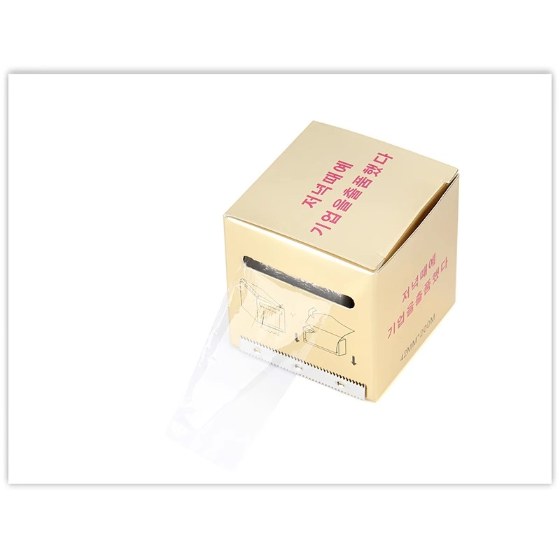 Màng Lọc Che Hình Xăm Bán Vĩnh Viễn Phong Cách Hàn Quốc Chất Lượng Cao