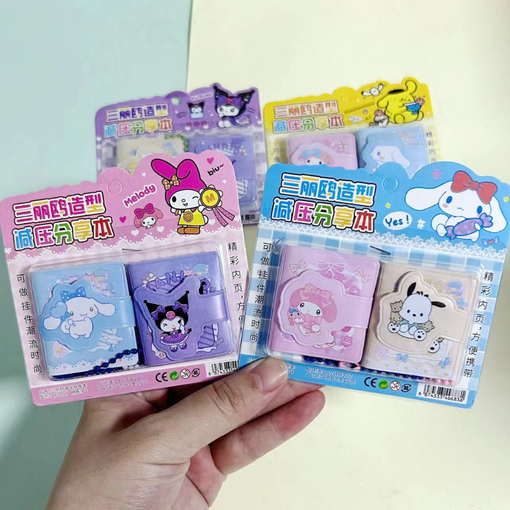 SANRIO Sổ Tay 4 Kiểu Mini Họa Tiết Hoạt Hình Cinnamoroll Mymelody Kuromi Pom Pom Purin Dễ Thương Cho Bé