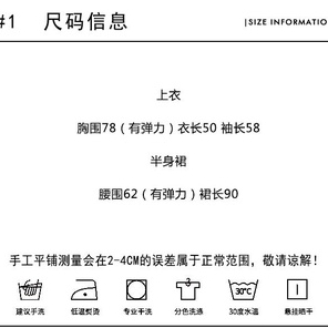 Áo Thun Tay Dài Phong Cách Âu Mỹ Thời Trang Mùa Thu 2023 Mới