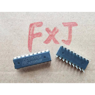 Bộ 10 linh kiện khuếch đại âm thanh ic dip-18 cd1517cp