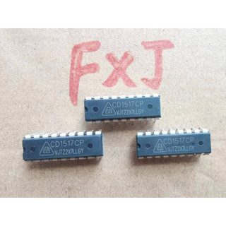 Set 10 linh kiện khuếch đại âm thanh thay thế cd1517cp tda1517p ic dip-18