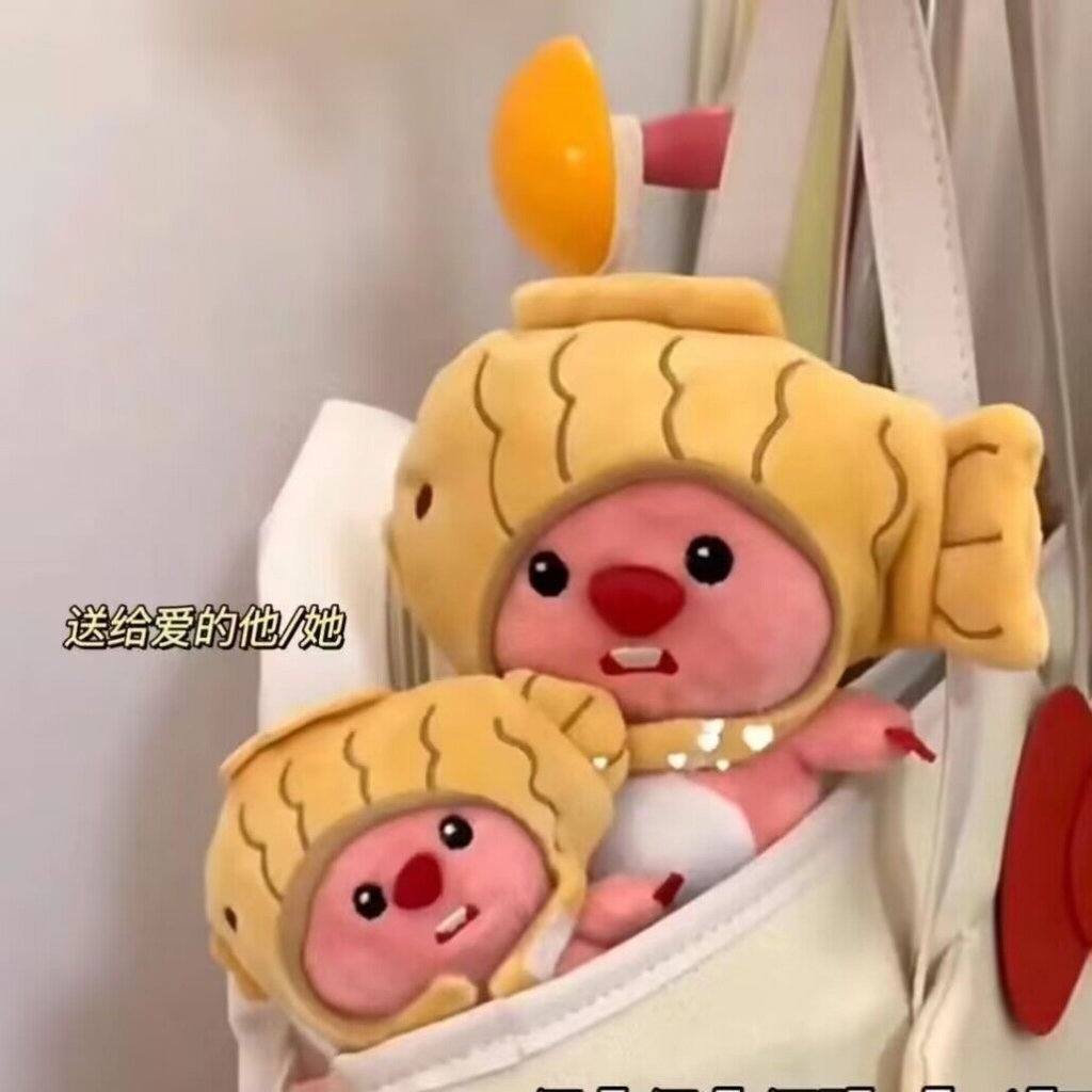 Móc Khóa Hình Búp Bê Nhồi Bông taiyaki Dễ Thương