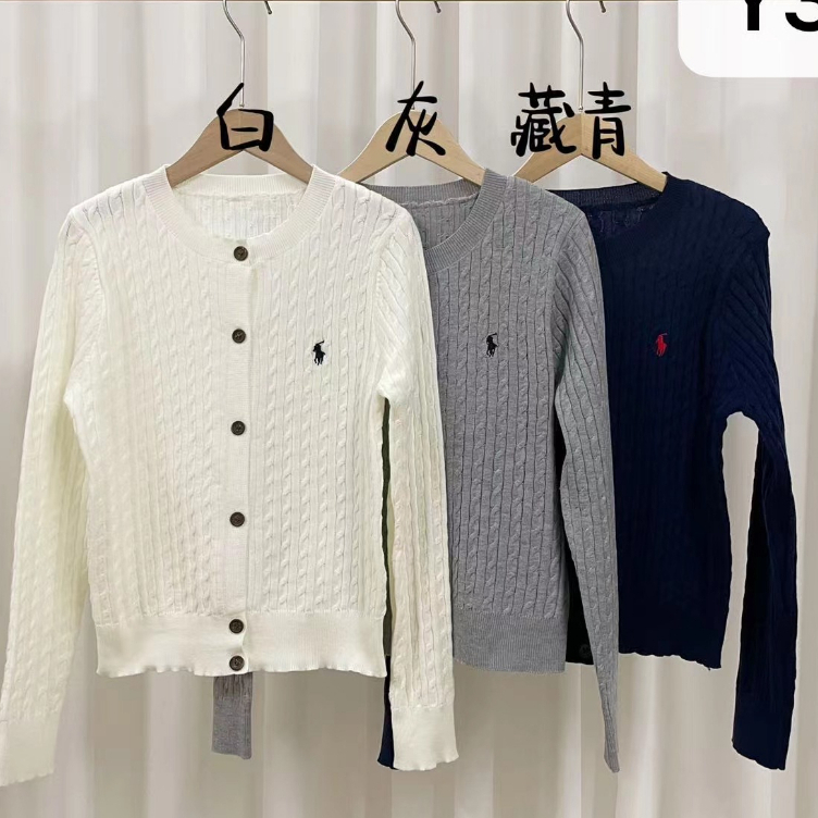 SUXI Áo Khoác Cardigan Tay Dài Màu Trơn Thêu Họa Tiết Thời Trang Mùa Thu Cho Nữ