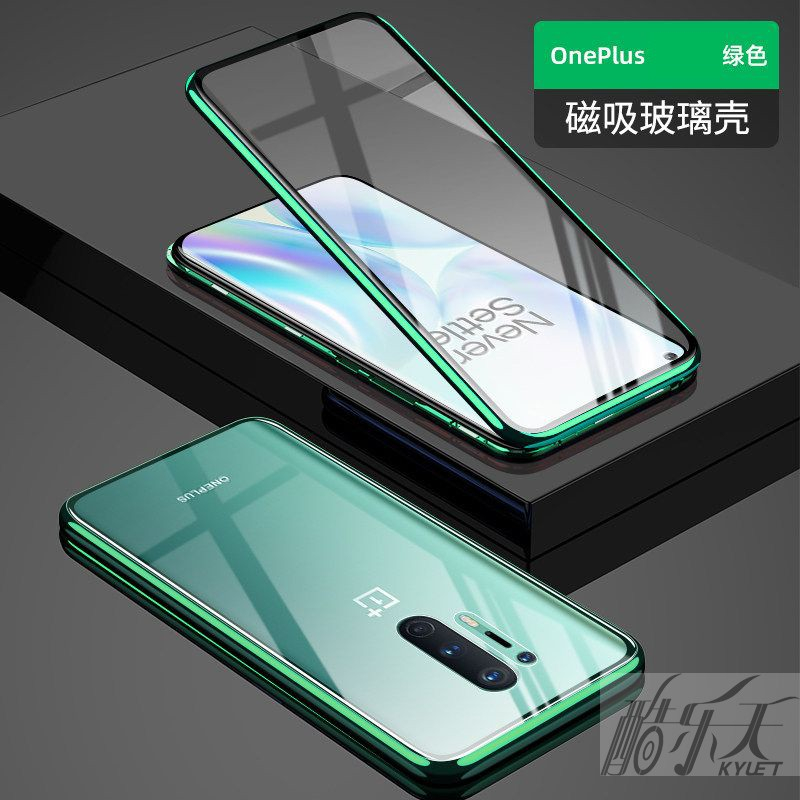 For Oneplus ACE2 ACE3 ACE5 ACE6 6T Pro 3V 15 12 12R 13 13R 13T 13s đua từ trường hợp điện thoại hai 