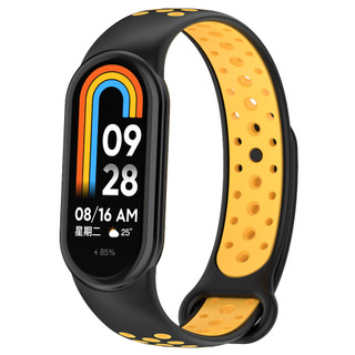Dây Đeo silicon Thay Thế Cho Đồng Hồ Thông Minh xiaomi mi band 8 nfc
