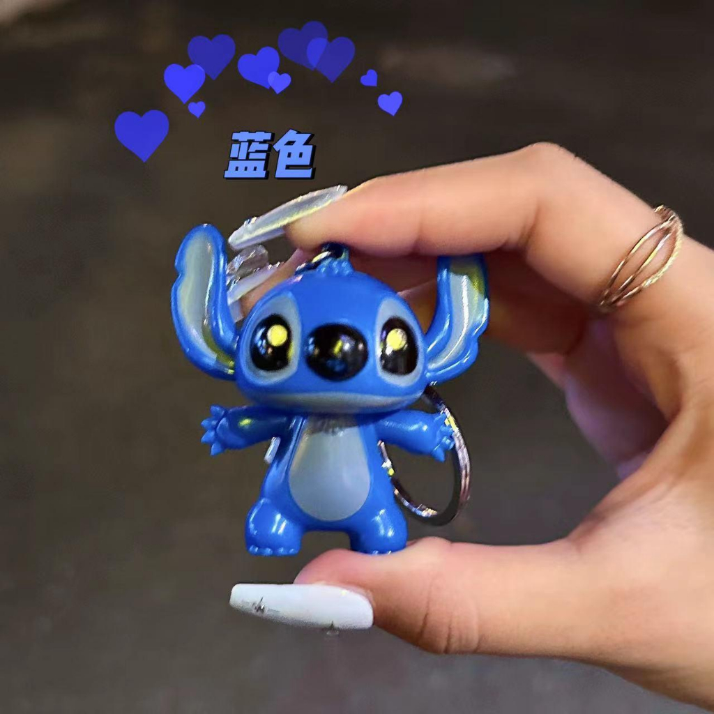 Móc Khóa Cặp Đôi Đi Học Hình Búp Bê stitch Phát Sáng Và Âm Thanh Dễ Thương