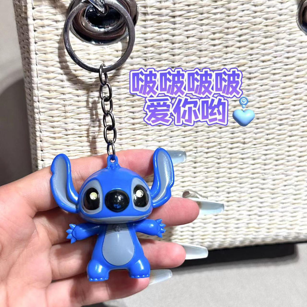 Móc Khóa Cặp Đôi Đi Học Hình Búp Bê stitch Phát Sáng Và Âm Thanh Dễ Thương