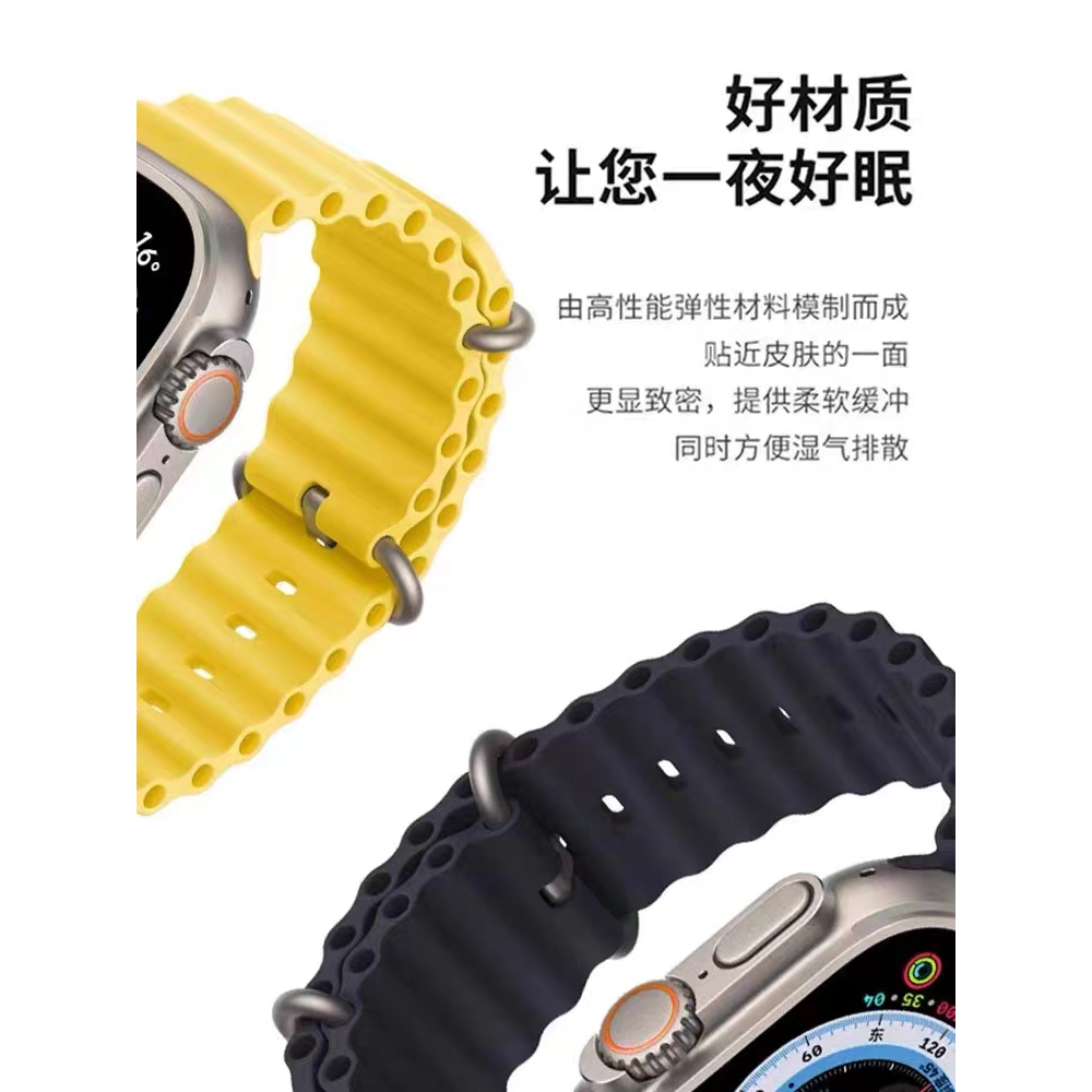 Set 3 Dây Đeo Đồng Hồ Bằng silicone Mềm Cho iwatch series 9 8 ultra 7 6 se 5 4 3 2 1 49mm 45mm 44mm 41mm 40mm 38mm 42mm