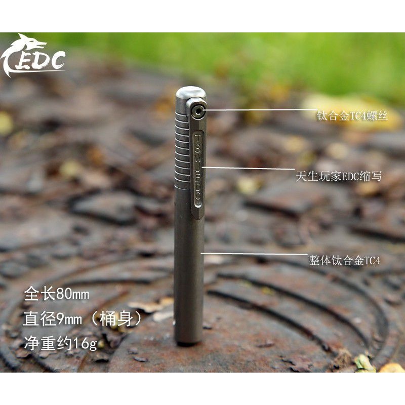 Bút Ký Tên mini Bằng Hợp Kim Titan 00418 Kèm Kẹp Lưng Tiện Dụng