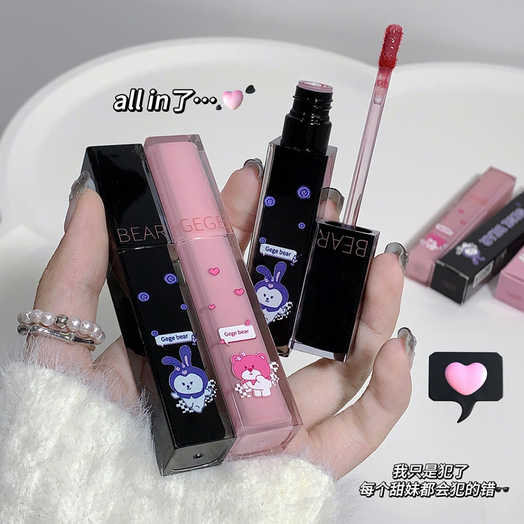 Ge Bear Son Môi 4 Màu Ngọt Ngào Lâu Trôi Không Thấm Nước Linh Kiện Điện Tử Gx10899 gx1089